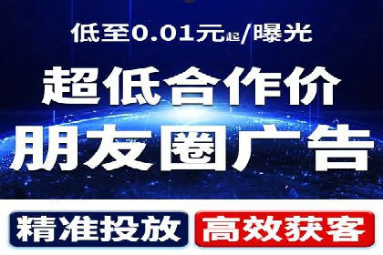 百度竞价多少钱？看这些行业如何实现高转化率